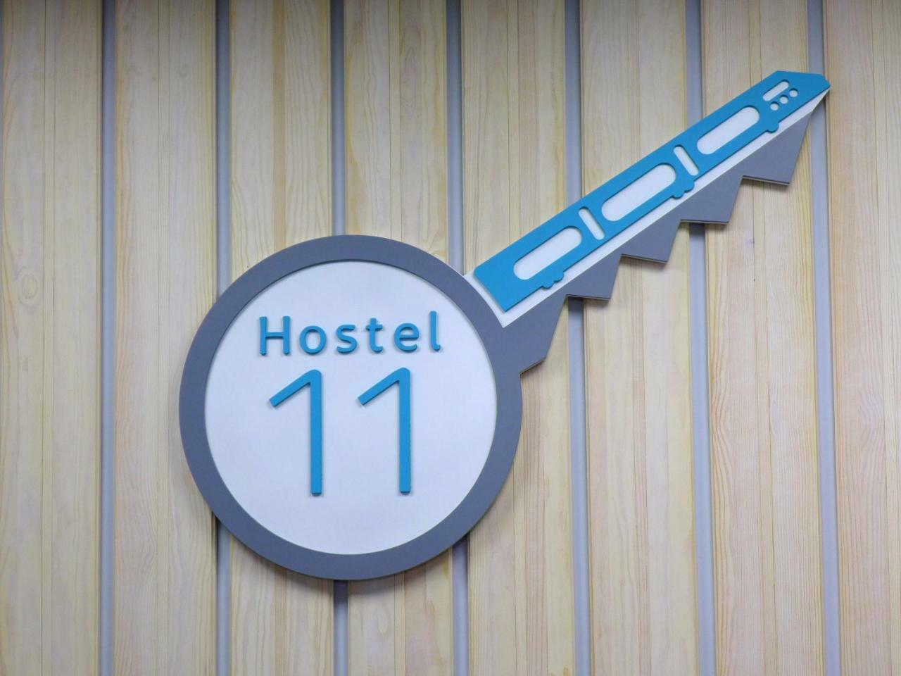 Hostel 11 Charkiw Exterior foto